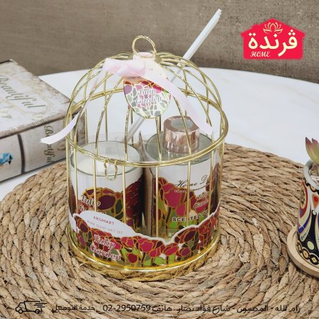 طقم معطر عيدان وشمعة في قفص رائحة التوليب